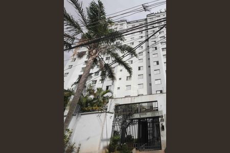 Apartamento para alugar com 52m², 2 quartos e 1 vaga Apartamento para alugar com 52m², 2 quartos e 1 vagaFachada