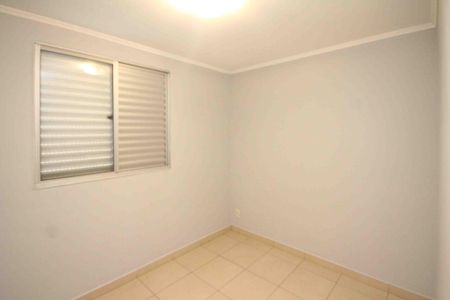 Apartamento para alugar com 52m², 2 quartos e 1 vaga Apartamento para alugar com 52m², 2 quartos e 1 vagaQuarto 02