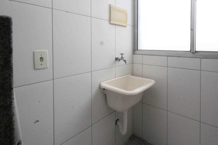 Apartamento para alugar com 52m², 2 quartos e 1 vaga Apartamento para alugar com 52m², 2 quartos e 1 vagaÁrea de Serviço