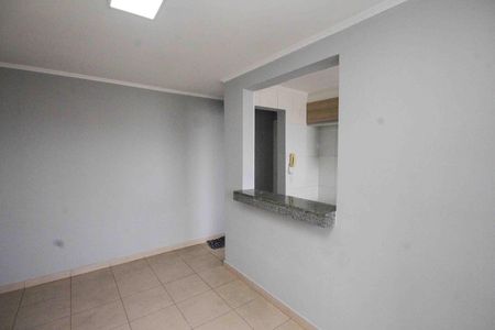 Apartamento para alugar com 52m², 2 quartos e 1 vaga Apartamento para alugar com 52m², 2 quartos e 1 vagaSala