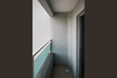 Apartamento para alugar com 52m², 2 quartos e 1 vaga Apartamento para alugar com 52m², 2 quartos e 1 vagaVaranda