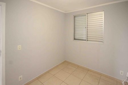 Apartamento para alugar com 52m², 2 quartos e 1 vaga Apartamento para alugar com 52m², 2 quartos e 1 vagaQuarto