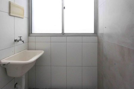 Apartamento para alugar com 52m², 2 quartos e 1 vaga Apartamento para alugar com 52m², 2 quartos e 1 vagaÁrea de Serviço