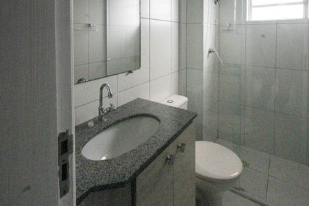 Apartamento para alugar com 52m², 2 quartos e 1 vaga Apartamento para alugar com 52m², 2 quartos e 1 vagaBanheiro