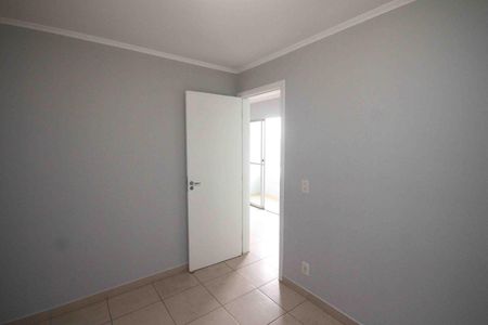 Apartamento para alugar com 52m², 2 quartos e 1 vaga Apartamento para alugar com 52m², 2 quartos e 1 vagaQuarto