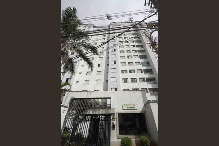 Apartamento para alugar com 52m², 2 quartos e 1 vaga Apartamento para alugar com 52m², 2 quartos e 1 vagaFachada