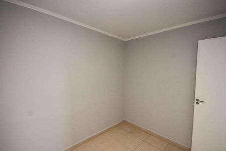 Apartamento para alugar com 52m², 2 quartos e 1 vaga Apartamento para alugar com 52m², 2 quartos e 1 vagaQuarto