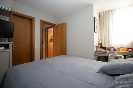 Apartamento à venda com 100m², 3 quartos e 1 vaga Apartamento à venda com 100m², 3 quartos e 1 vagaSuíte