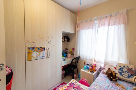 Quarto 1 de apartamento à venda com 2 quartos, 55m² em Azenha, Porto Alegre