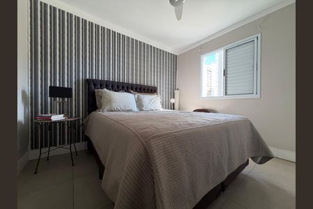 Apartamento à venda com 84m², 2 quartos e 1 vaga Apartamento à venda com 84m², 2 quartos e 1 vagaQuarto