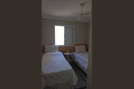 Apartamento à venda com 84m², 2 quartos e 1 vaga Apartamento à venda com 84m², 2 quartos e 1 vagaQuarto