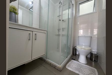 Apartamento à venda com 84m², 2 quartos e 1 vaga Apartamento à venda com 84m², 2 quartos e 1 vagaBanheiro
