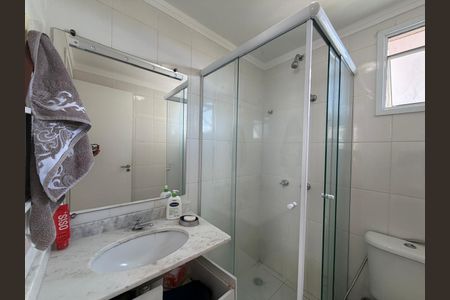 Apartamento à venda com 84m², 2 quartos e 1 vaga Apartamento à venda com 84m², 2 quartos e 1 vagaBanheiro