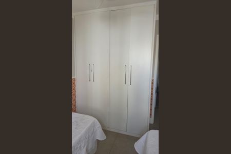 Apartamento à venda com 84m², 2 quartos e 1 vaga Apartamento à venda com 84m², 2 quartos e 1 vagaQuarto