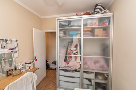 Quarto 1 de apartamento à venda com 3 quartos, 67m² em Jardim Dulce (nova Veneza), Sumaré