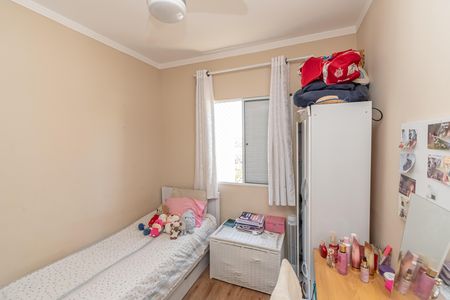 Quarto 1 de apartamento à venda com 3 quartos, 67m² em Jardim Dulce (nova Veneza), Sumaré