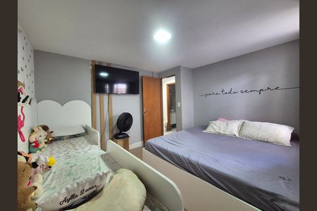 Casa à venda com 60m², 2 quartos e 1 vaga Casa à venda com 60m², 2 quartos e 1 vagaQuarto 2