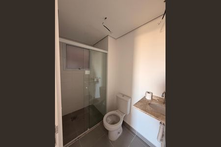 Apartamento para alugar com 53m², 2 quartos e 1 vagaBanheiro Social