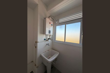 Apartamento para alugar com 53m², 2 quartos e 1 vagaÁrea de Serviço