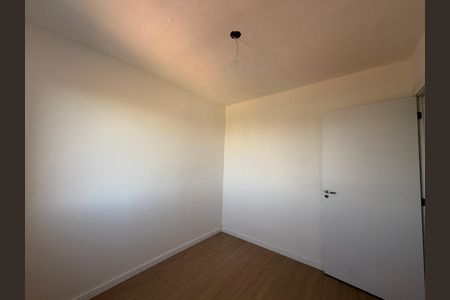 Apartamento para alugar com 53m², 2 quartos e 1 vagaQuarto 2
