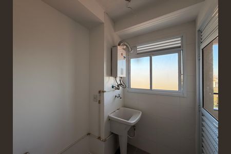 Apartamento para alugar com 53m², 2 quartos e 1 vagaÁrea de Serviço