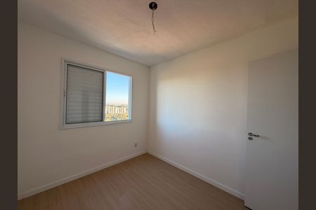 Apartamento para alugar com 53m², 2 quartos e 1 vagaQuarto 1