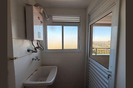 Apartamento para alugar com 53m², 2 quartos e 1 vagaÁrea de Serviço