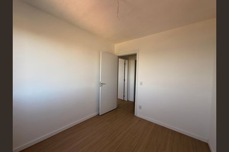 Apartamento para alugar com 53m², 2 quartos e 1 vagaQuarto 1