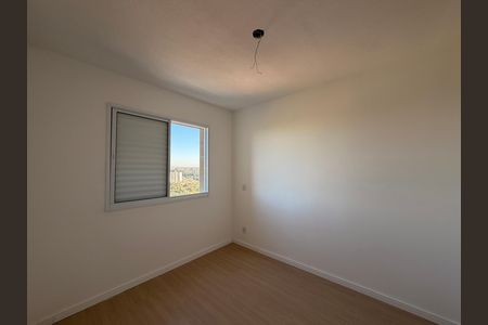 Apartamento para alugar com 53m², 2 quartos e 1 vagaQuarto 2