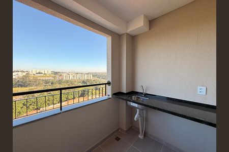 Apartamento para alugar com 53m², 2 quartos e 1 vagaSacada