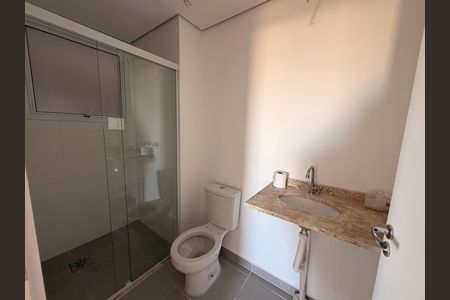 Apartamento para alugar com 53m², 2 quartos e 1 vagaBanheiro Social