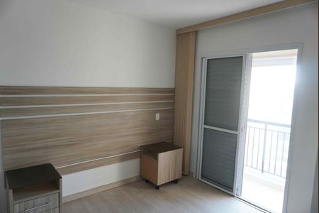 Apartamento para alugar com 94m², 1 quarto e 2 vagas Apartamento para alugar com 94m², 1 quarto e 2 vagasSuite 2
