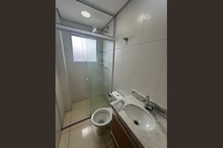 Apartamento para alugar com 52m², 2 quartos e 1 vaga Apartamento para alugar com 52m², 2 quartos e 1 vagaBanheiro