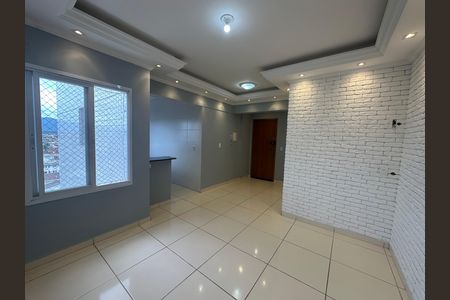 Apartamento para alugar com 52m², 2 quartos e 1 vaga Apartamento para alugar com 52m², 2 quartos e 1 vagaSala