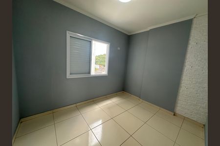Apartamento para alugar com 52m², 2 quartos e 1 vaga Apartamento para alugar com 52m², 2 quartos e 1 vagaQuarto 1