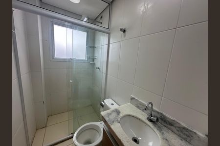 Apartamento para alugar com 52m², 2 quartos e 1 vaga Apartamento para alugar com 52m², 2 quartos e 1 vagaBanheiro