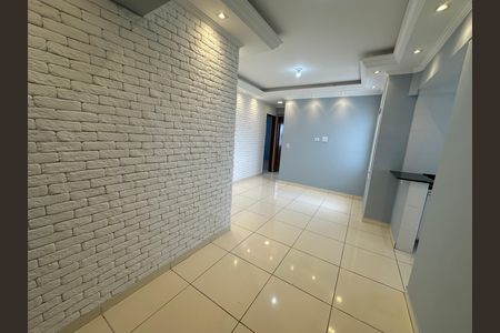 Apartamento para alugar com 52m², 2 quartos e 1 vaga Apartamento para alugar com 52m², 2 quartos e 1 vagaSala