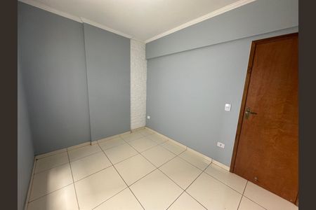 Apartamento para alugar com 52m², 2 quartos e 1 vaga Apartamento para alugar com 52m², 2 quartos e 1 vagaQuarto 1