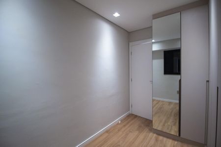 Apartamento para alugar com 57m², 2 quartos e 1 vaga Apartamento para alugar com 57m², 2 quartos e 1 vagaQuarto