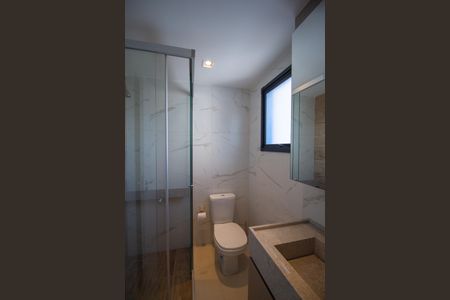 Apartamento para alugar com 57m², 2 quartos e 1 vaga Apartamento para alugar com 57m², 2 quartos e 1 vagaBanheiro da Suíte