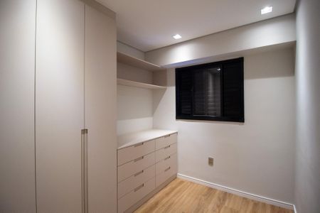 Apartamento para alugar com 57m², 2 quartos e 1 vaga Apartamento para alugar com 57m², 2 quartos e 1 vagaQuarto