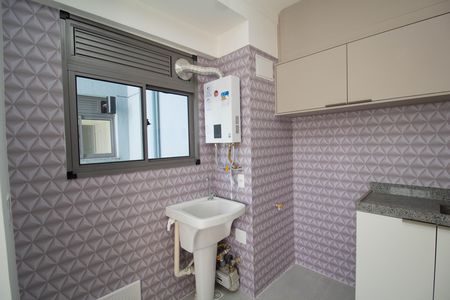 Apartamento para alugar com 31m², 1 quarto e sem vaga Apartamento para alugar com 31m², 1 quarto e sem vagaÁrea de Serviço