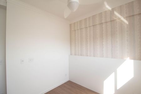Apartamento para alugar com 31m², 1 quarto e sem vaga Apartamento para alugar com 31m², 1 quarto e sem vagaQuarto