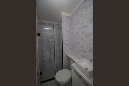 Apartamento para alugar com 31m², 1 quarto e sem vaga Apartamento para alugar com 31m², 1 quarto e sem vagaBanheiro