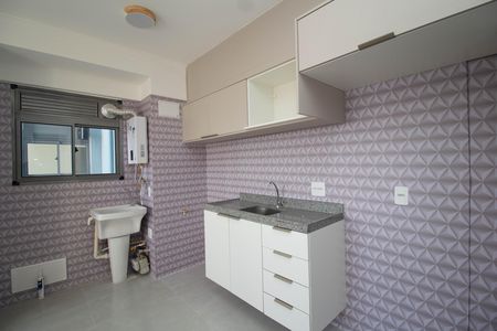 Apartamento para alugar com 31m², 1 quarto e sem vaga Apartamento para alugar com 31m², 1 quarto e sem vagaCozinha