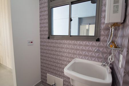 Apartamento para alugar com 31m², 1 quarto e sem vaga Apartamento para alugar com 31m², 1 quarto e sem vagaÁrea de Serviço