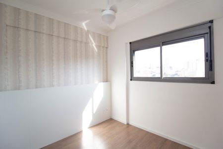 Apartamento para alugar com 31m², 1 quarto e sem vaga Apartamento para alugar com 31m², 1 quarto e sem vagaQuarto