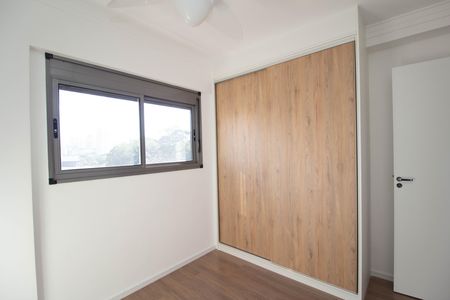 Apartamento para alugar com 31m², 1 quarto e sem vaga Apartamento para alugar com 31m², 1 quarto e sem vagaQuarto