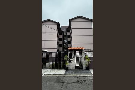 Apartamento à venda com 46m², 2 quartos e 1 vaga Apartamento à venda com 46m², 2 quartos e 1 vagaFachada