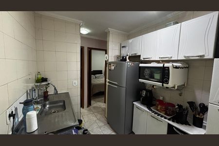Apartamento à venda com 46m², 2 quartos e 1 vaga Apartamento à venda com 46m², 2 quartos e 1 vagaCozinha